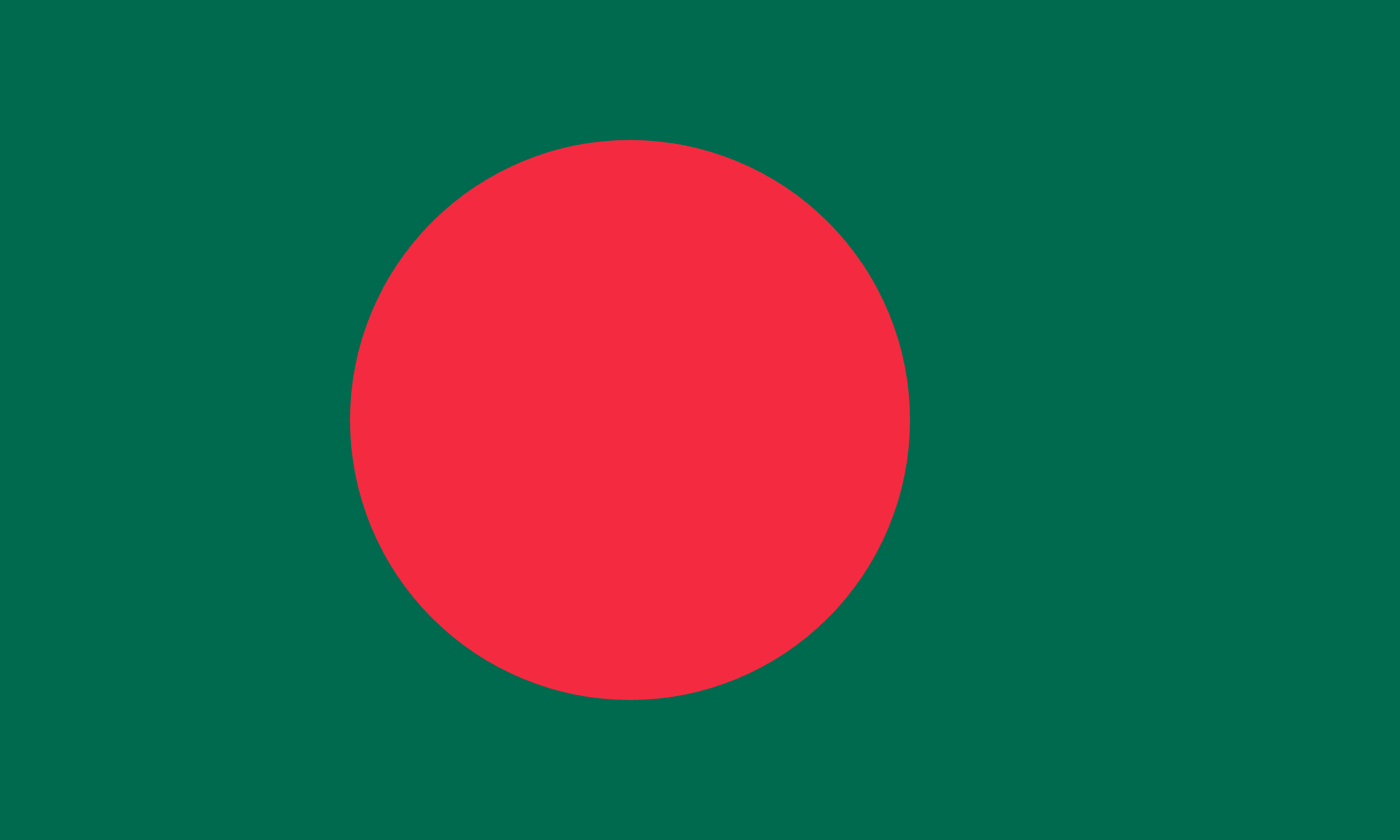 バングラデシュ人民共和国 flag