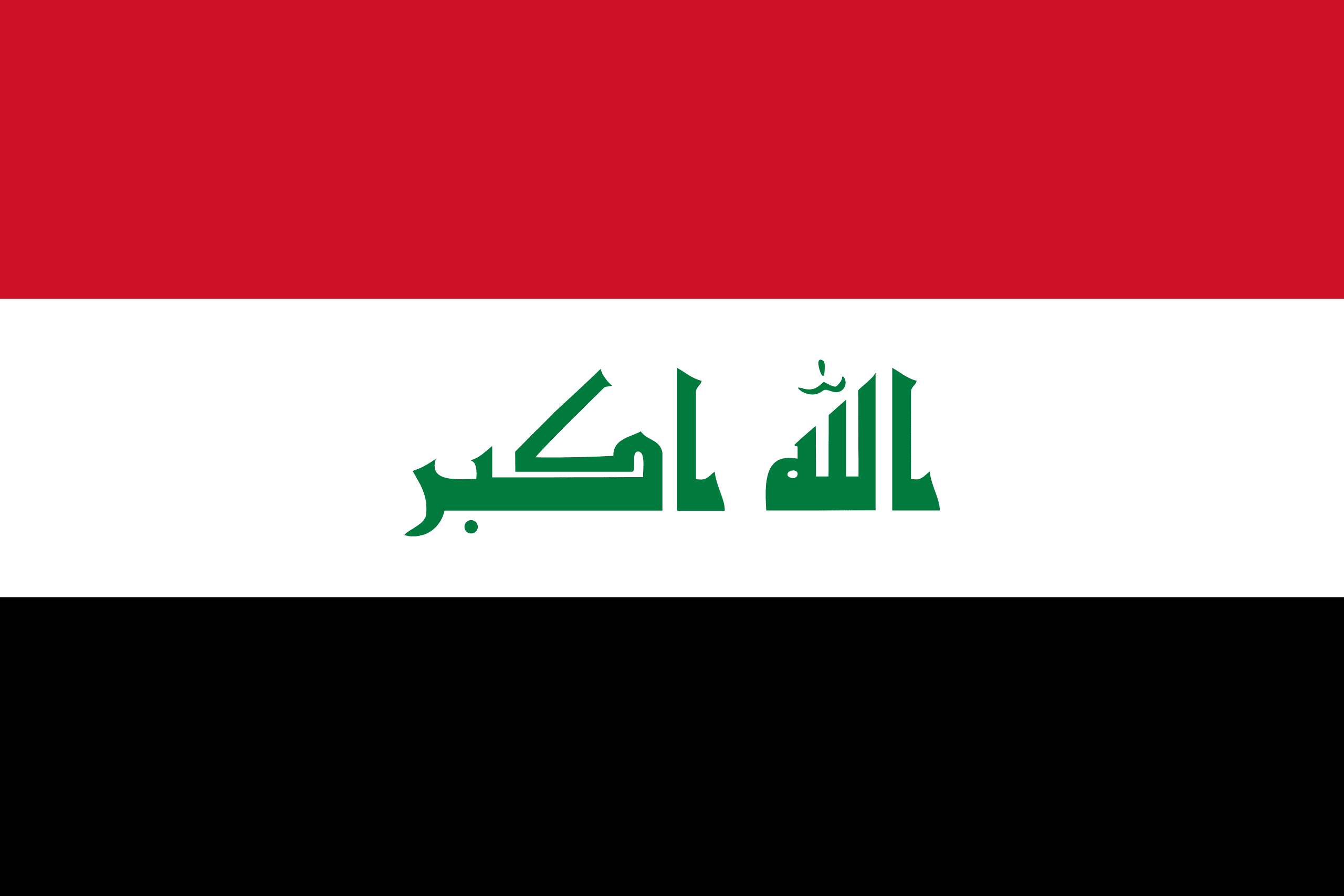 イラク共和国 flag