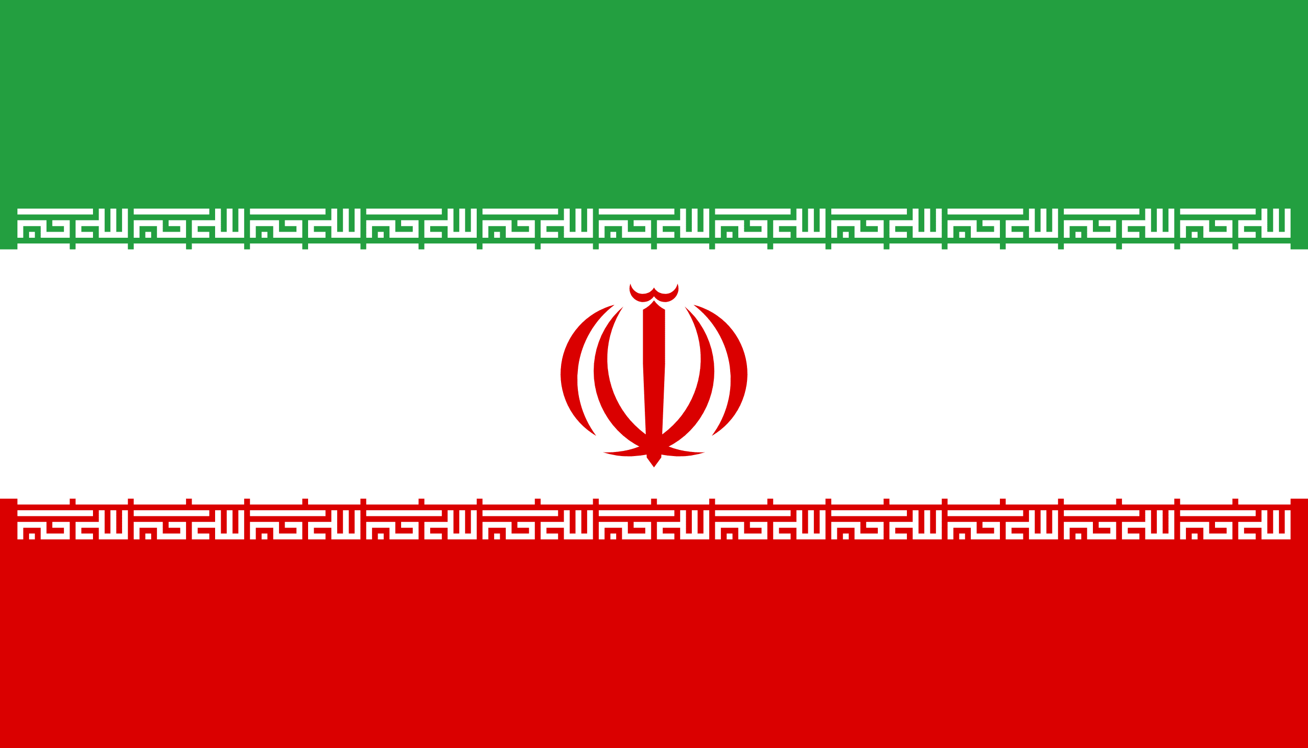 Islamic Republic of Iran flag