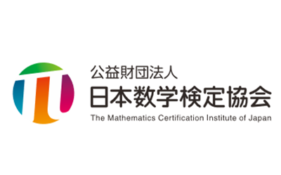 （公財）日本数学検定協会のロゴ