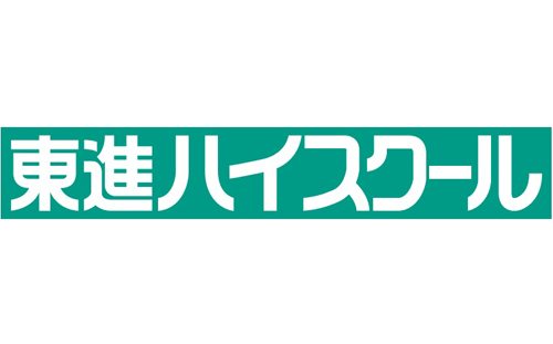 株式会社ナガセ（東進ハイスクール）のロゴ